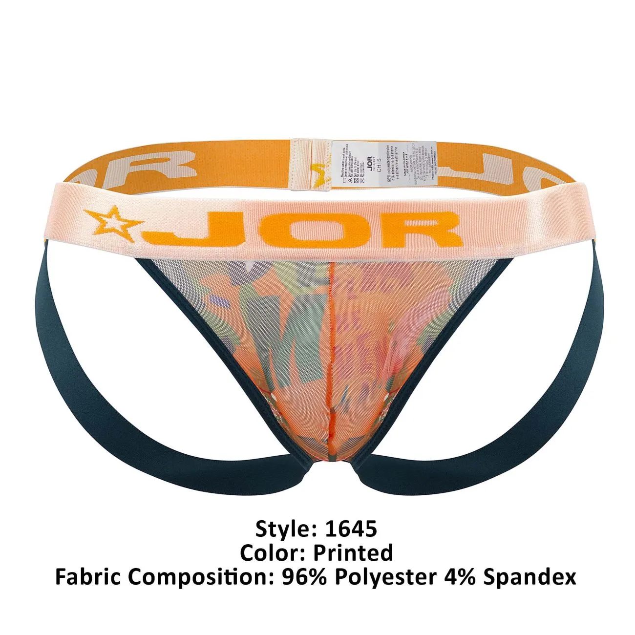 DF Jockstrap